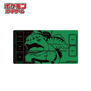 Pokemon Center releases 