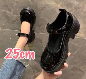 Jirai-kei Clothing 25cm