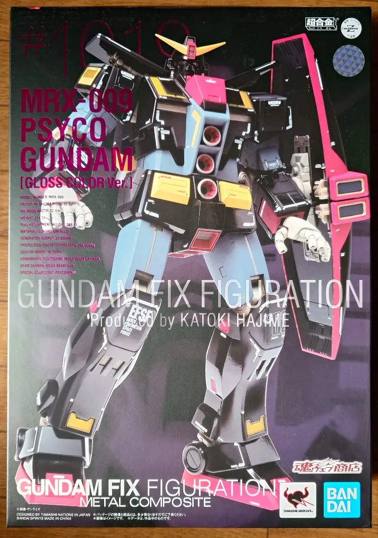 FIX FIGURATION #1019 サイコガンダム