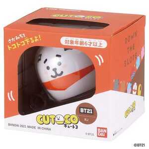 Premium Bandai BTS BT21 LINE CUTCO RJ JIN