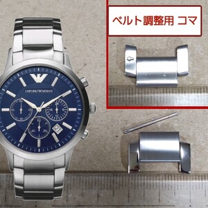 Relojes  EMPORIO ARMANI AR-2448 