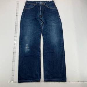Denim japonés raw con orillo Wrangler M1702 32