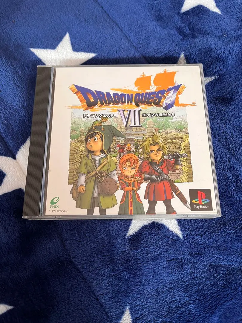 PS1ドラゴンクエストVII エデンの戦士た説明書付き ドラクエ7 レトロゲーム