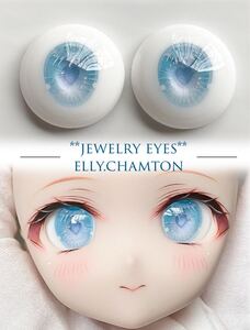 Used Hatsune Miku Dollfie Dream e.ci620mmDDMDD
