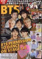 BTS  )K-POP NEWS MAGAZINE BTS SP