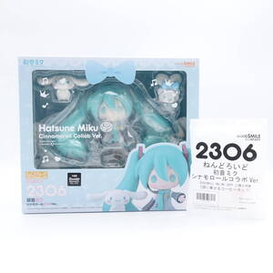 Toy Figures 2306 Ver. Sanrio GOODSMILE ONLINE SHOP2-3343