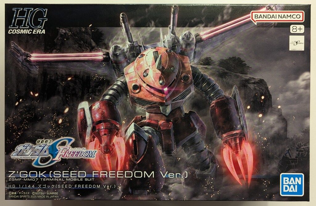 BANDAISPIRITS HG 1/144 機動戦士ガンダムSEED FREEDOM ズゴック(SEED FREEDOM Ver.) 260
