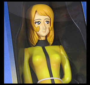 Space Battleship Yamato 