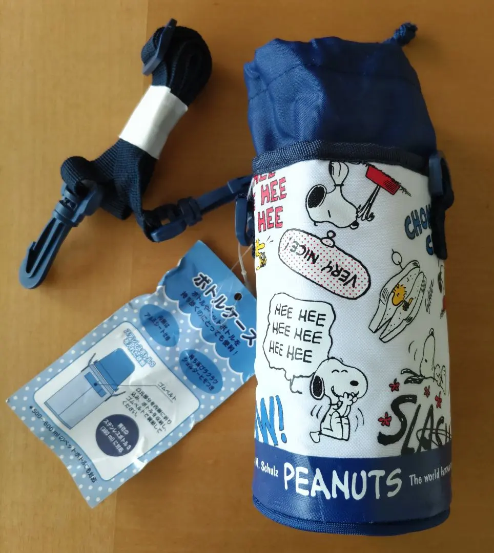 PEANUTS スヌーピー ボトルケース ストラップ付