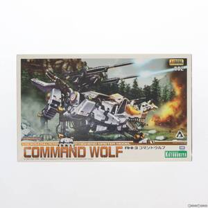 Zoids Model Kit PTMHMM 172 RHI-3 ZOIDS() (ZD-03) (63121830)