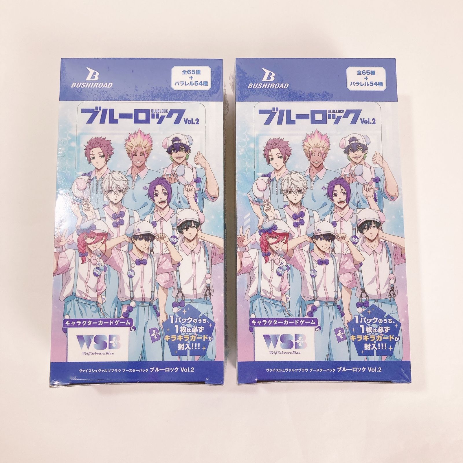 2BOXセット【BOX(10パック入)】ヴァイスシュヴァルツブラウ ブースターパック ブルーロック vol.2