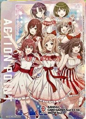 アクションポイントカード(アイドルマスターシャイニーカラーズ) UAPB/IMS-AP04ユニアリ