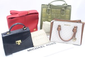 Bolsos de marca de segunda mano MICHAELKORS NINARICCI Ostrich Courreges GA000GCG58