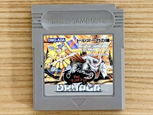 Retro Games DMG-ADA E.1725
