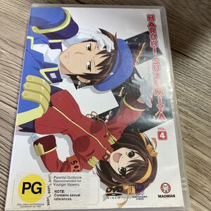 The Melancholy of Haruhi Suzumiya 4 DVD