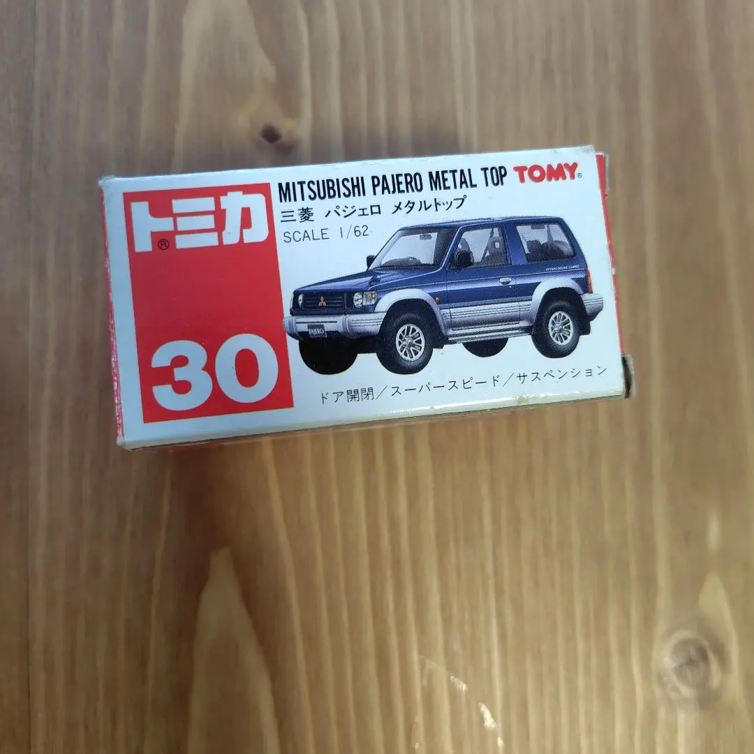 【希少・日本製】トミカ No.30 三菱 パジェロ メタルトップ 赤箱