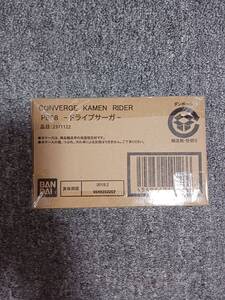Premium Bandai CONVERGE KAMEN RIDER PB08 -- BANDAI
