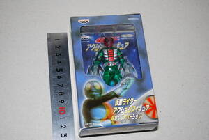 Toy Figures V３ ２０００