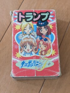 Retro Games F