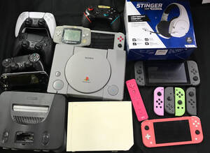 Consolas de videojuegos gz327 PS 64 Wii GBA PSP3000 2 Joy-Con CFI-ZCT2J