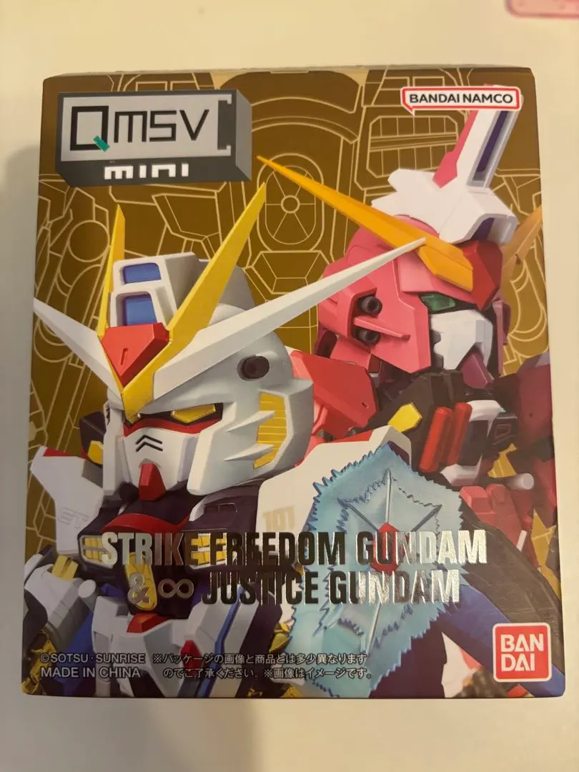 Qmsv ストライクフリーダム シークレット エクストラフィニッシュver