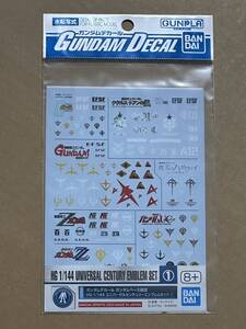 Grados de kits Gundam Gunpla  HG 1144 1 