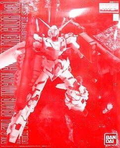 Premium Bandai 1100 MG RX-0 (Ver.)