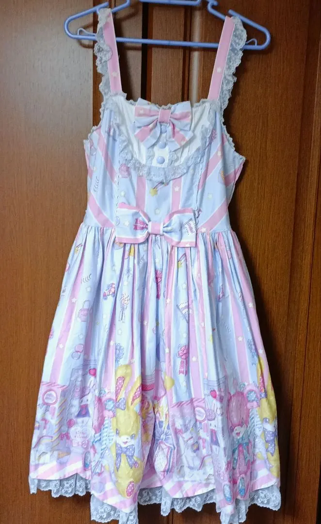 Toy doll BOX サックス