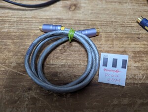 Audio Equipment audio-technica PCOCC S 0.7m