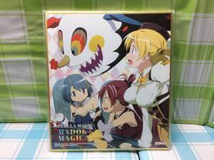 Puella Magi Madoka Magica BANDAI ART2 MM14.