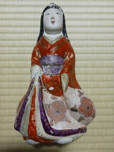 Japanese Traditional Toys 