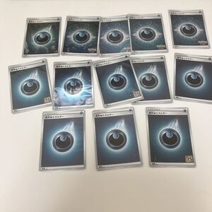Pokemon Cards ５７８１ 13