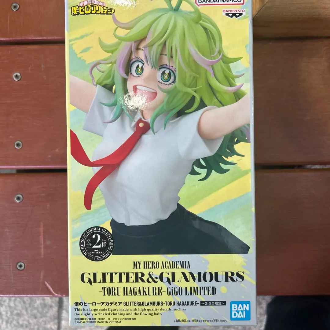 ヒロアカ 葉隠透 フィギュア GiGO限定