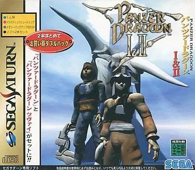 【中古】セガサターンソフト パンツァードラグーン I＆ II