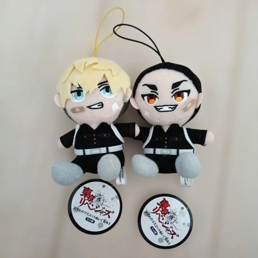 東京リベンジャーズ　おすわりマスコットぬいぐるみ3　場地圭介　松野千冬