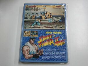 Retro Games II 2 Street Fighter II turbo Binder Capcom vintage