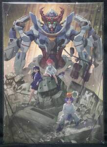 Grados de kits Gundam Gunpla  