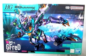 Gundam Gunpla kits grades HG 1144 GFreD()