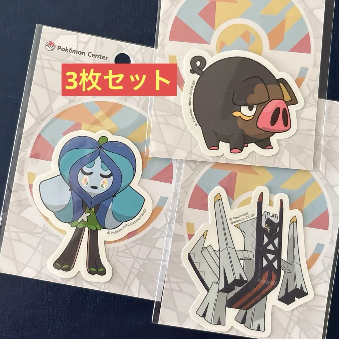 ポケモン ステッカー グルトン　ブリジュラス　オーガポン　いどのめん　ポケセン