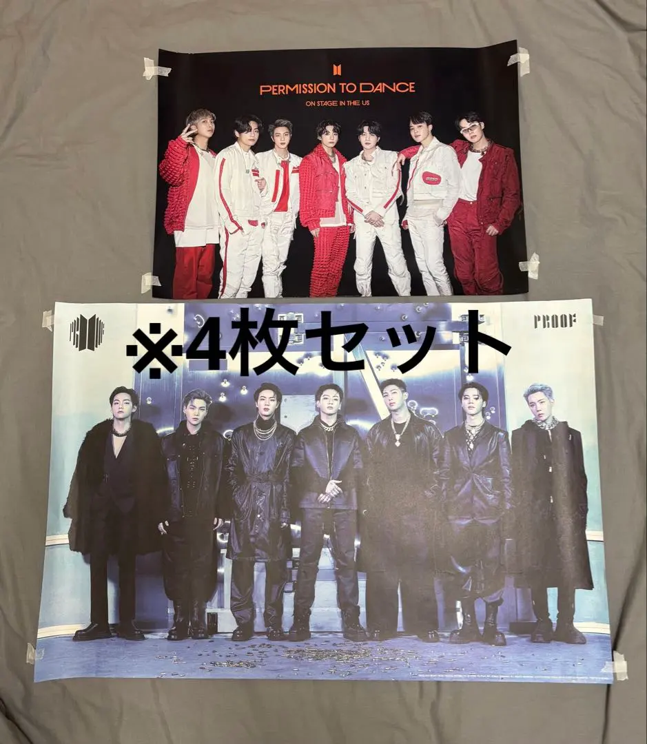 BTS ジョングク グク jungkook ポスター まとめ売り