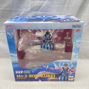 Toy Figures )Portrait.Of.Pirates (P.O.P) Playback Memories Mr.2240091416314