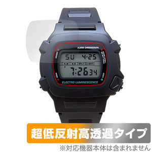 Relojes CASIO STANDARD W-740 OverLay Plus Premium for 