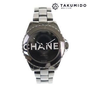 Chanel  CHANEL J12 H7418 A 275307