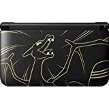 Nintendo 3DS LL exclusiva de Japón 3