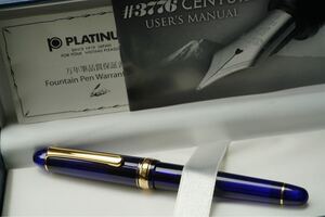 Comprar estilográfica Platinum 3776 de Japón PLATINUM 14K B