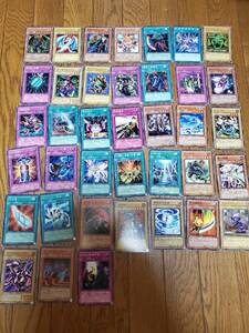 Yu-Gi-Oh! cards 