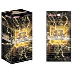 Yu-Gi-Oh! cards LIMIT OVER COLLECTION -THE HEROES BOX