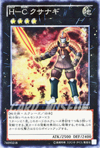 Yu-Gi-Oh! cards ABYR