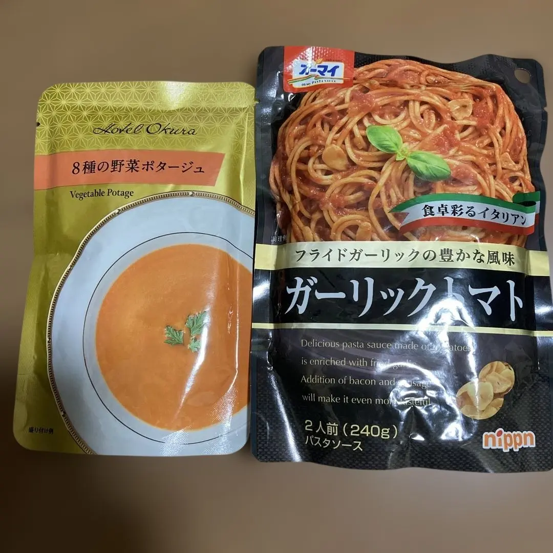 ホテルオークラ8種の野菜ポタージュ＆オーマイ ガーリックトマト