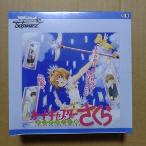 Cajas de sobres Weiss Schwarz de Japón 1BOX
